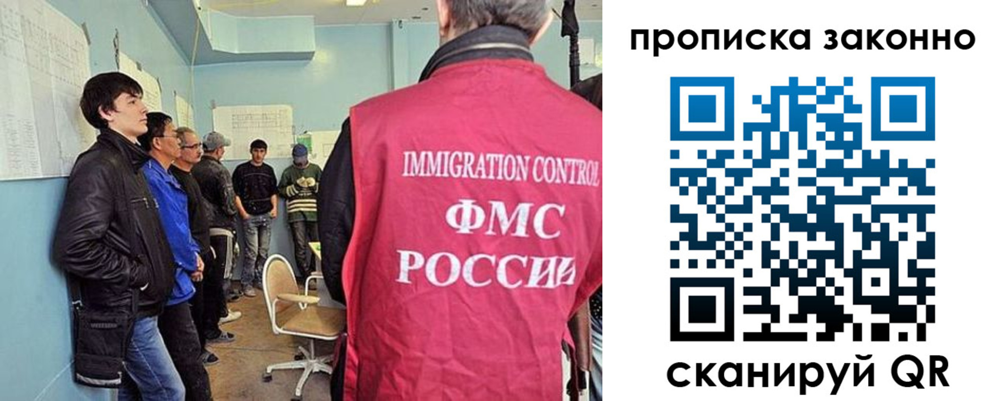 форма 3 в Обояни